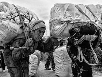 Imagen de la noticia “Mujeres en la frontera”