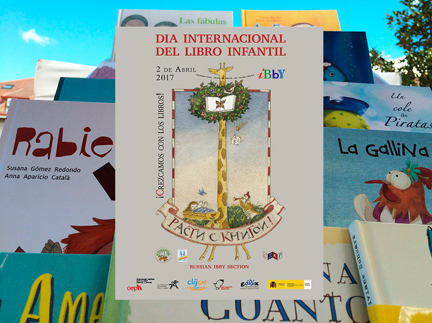 Imagen de la noticia Día Internacional del Libro Infantil