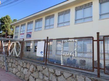 Avanzan las obras en los colegios públicos y la escuela infantil Imagen de la noticia Avanzan las obras en los colegios públicos y la escuela infantil