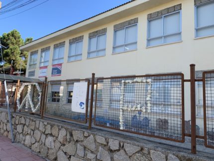 Imagen de la noticia Avanzan las obras en los colegios públicos y la escuela infantil