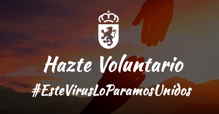 Imagen de la noticia Hazte Voluntario