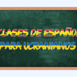 Imagen de la noticia Clases de español para ucranianos refugiados