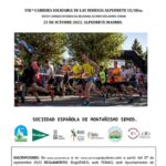 CArtel Carrera SEMED 2022