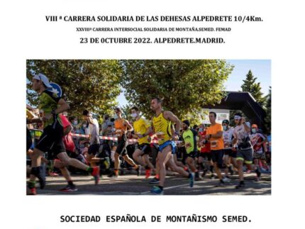 CArtel Carrera SEMED 2022