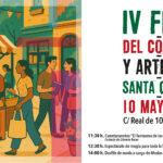 Imagen de la noticia IV Feria del Comercio y Artesanía Santa Quiteria