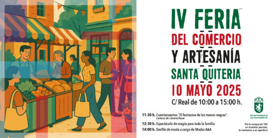 IV Feria del Comercio y Artesanía Santa Quiteria Imagen de la noticia IV Feria del Comercio y Artesanía Santa Quiteria
