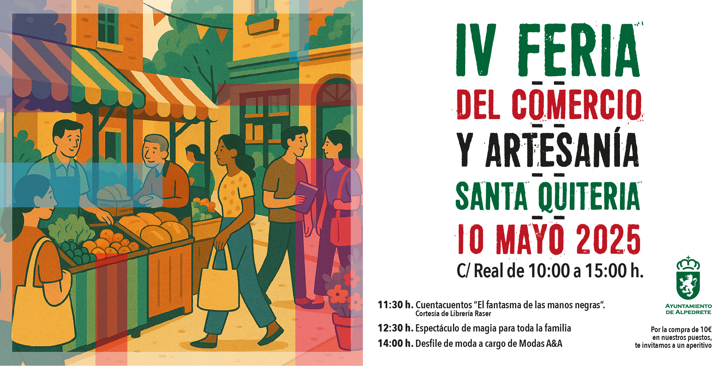 IV Feria del Comercio y Artesanía Santa Quiteria Imagen de la noticia IV Feria del Comercio y Artesanía Santa Quiteria