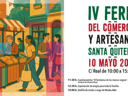 Imagen de la noticia IV Feria del Comercio y Artesanía Santa Quiteria