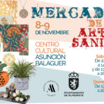 banner cultural 345x260 01 Imagen de la noticia Mercado de artesanía