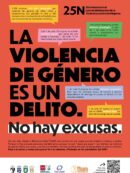 Imagen de la noticia Videoconferencia. Las cuatro esposas de Felipe II