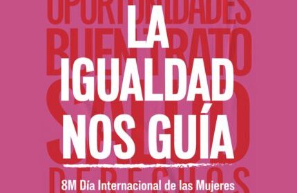 Imagen de la noticia 8 de Marzo, Día Internacional de la Mujer